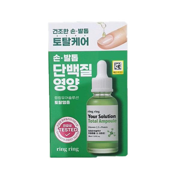 LingLing Your Solution Total Ampoule 30ml One thing
LingLing Your Solution Total Ampoule 30ml One thing