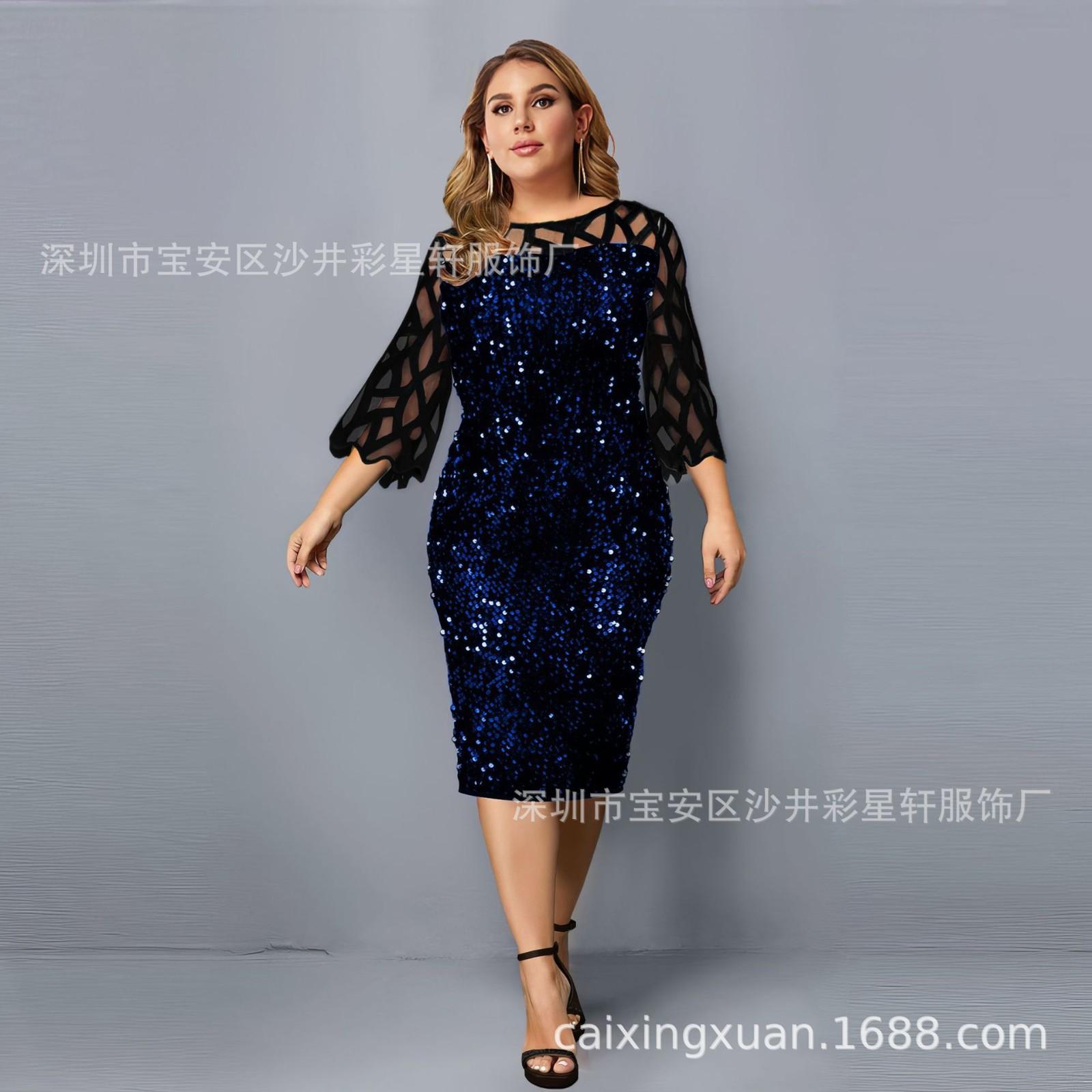 Women s Round Neck Slim Fit Mesh Splicing Three-quarter Sleeves Mid-length Dress XXXXL
Women s Round Neck Slim Fit Mesh Splicing Three-quarter Sleeves Mid-length Dress XXXXL