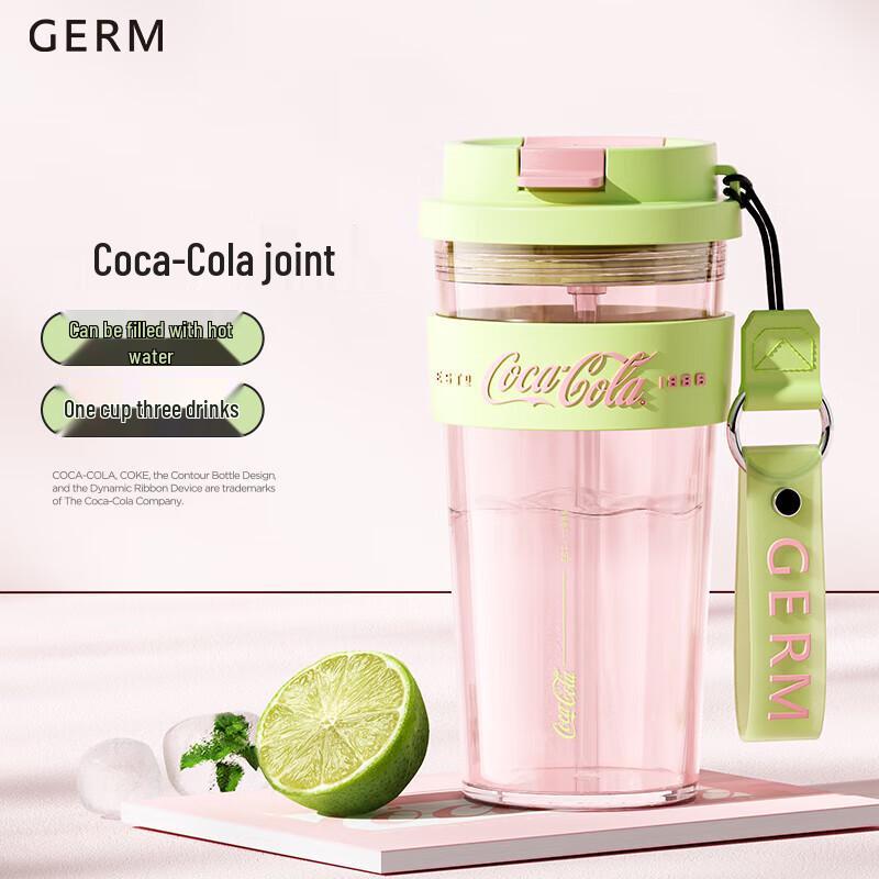 Gemi Coca-Cola Co-branded Sparkling Water Cup
Gemi Coca-Cola Co-branded Sparkling Water Cup