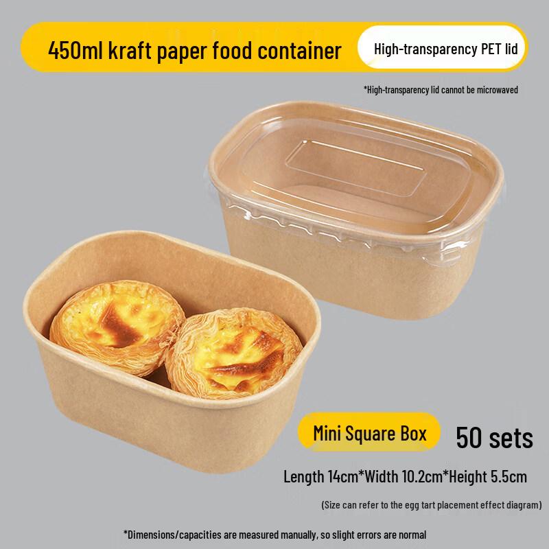 ZISIZ Disposable Kraft Paper Lunch Box
ZISIZ Disposable Kraft Paper Lunch Box