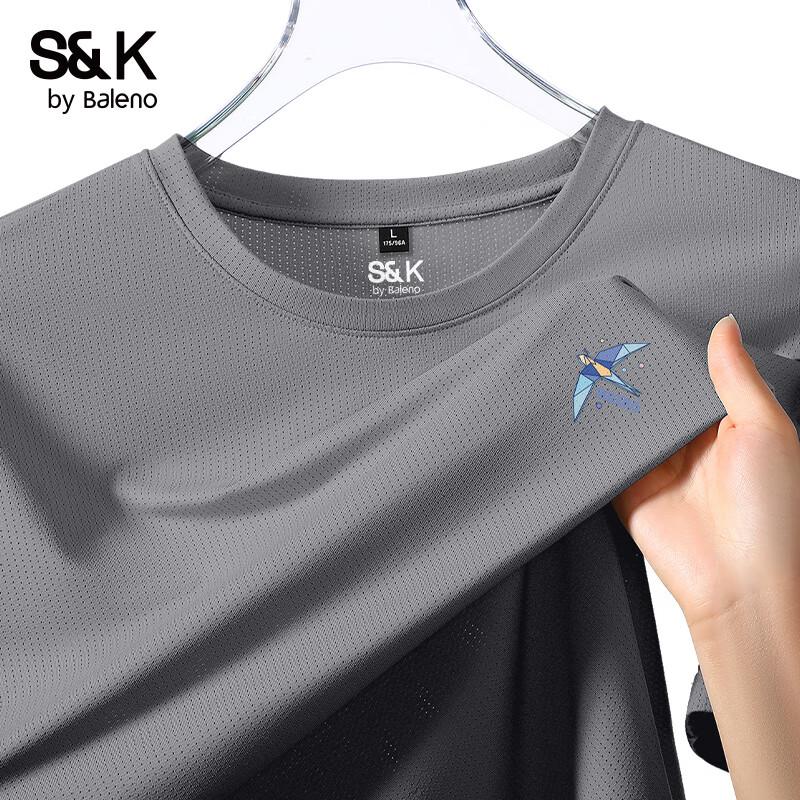 Baleno S&K Series Men s Ice Silk Quick-Dry Short Sleeve T-Shirt M
Baleno S&K Series Men s Ice Silk Quick-Dry Short Sleeve T-Shirt M