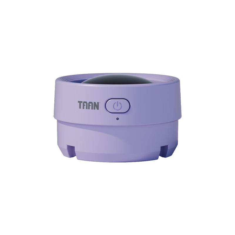 Taan Portable Badminton Shuttlecock Humidifier GM380
Taan Portable Badminton Shuttlecock Humidifier GM380