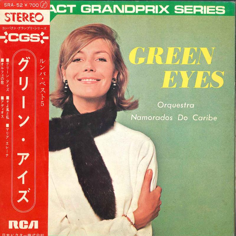 7inch Record ORQUESTRA NAMORADOS DO CARIBE - Aquellos Ojos Verdes / Andalucia / SRA52 RCA Japan Obi Pop Used
7inch Record ORQUESTRA NAMORADOS DO CARIBE - Aquellos Ojos Verdes / Andalucia / SRA52 RCA Japan Obi Pop Used