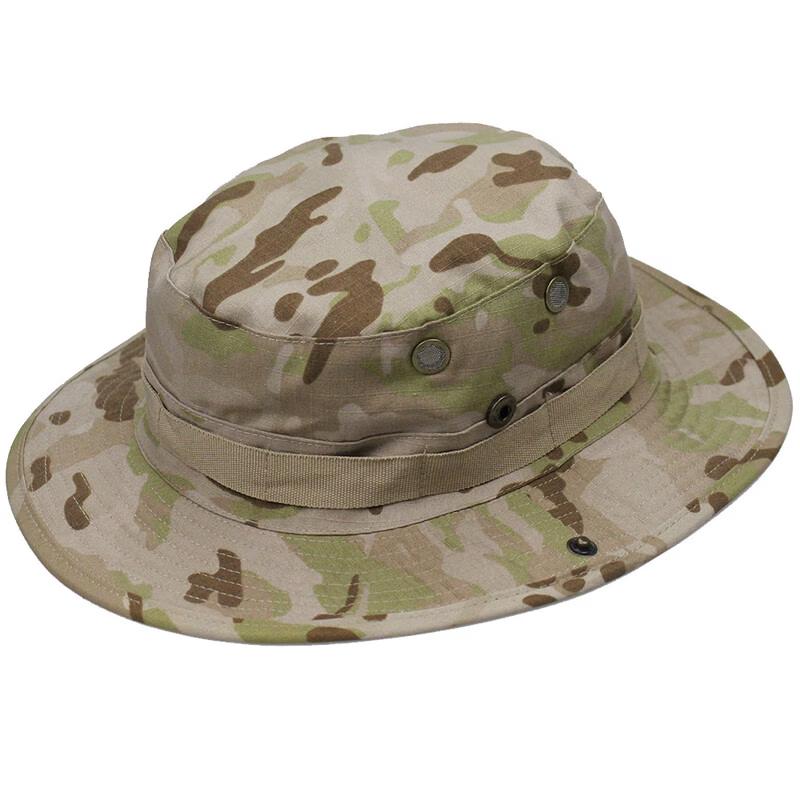 Jundingying American Desert Tactical Bucket Hat
Jundingying American Desert Tactical Bucket Hat