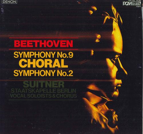 LP Пластинка ОТМАР СЮИТНЕР - Бетховен: Симфония №. 9 дюймов D минор OW711920ND DENON 1986 Япония Классический Б/У
LP Пластинка ОТМАР СЮИТНЕР - Бетховен: Симфония №. 9 дюймов D минор OW711920ND DENON 1986 Япония Классический Б/У