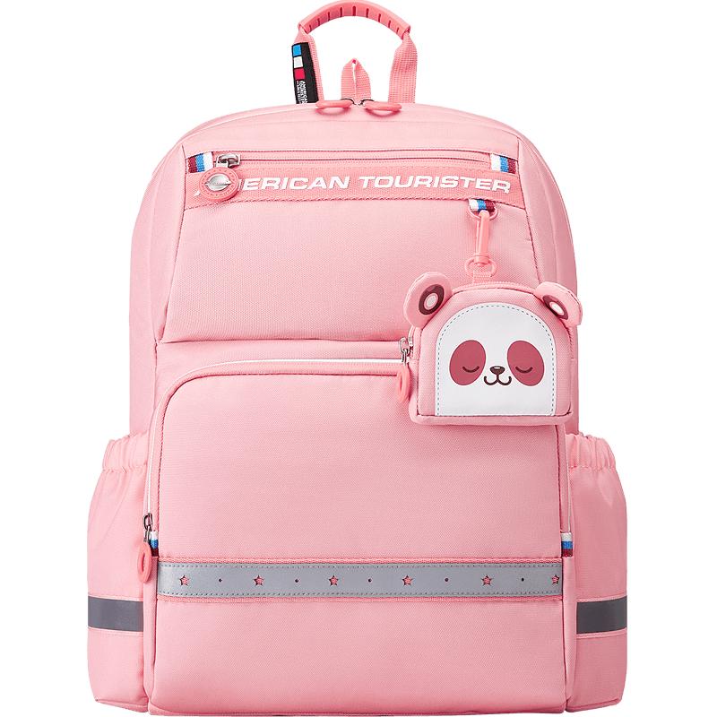 NG3 Kids Anti-Bacterial Decompression School Backpack
NG3 Kids Anti-Bacterial Decompression School Backpack