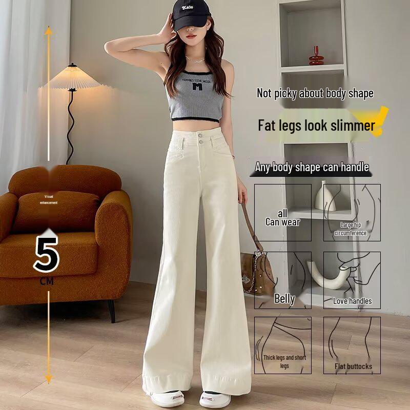 White High-Waisted Wide-Leg Slimming Micro-Flare Floor-Length Denim Pants for Women M грязно-белый
White High-Waisted Wide-Leg Slimming Micro-Flare Floor-Length Denim Pants for Women M грязно-белый