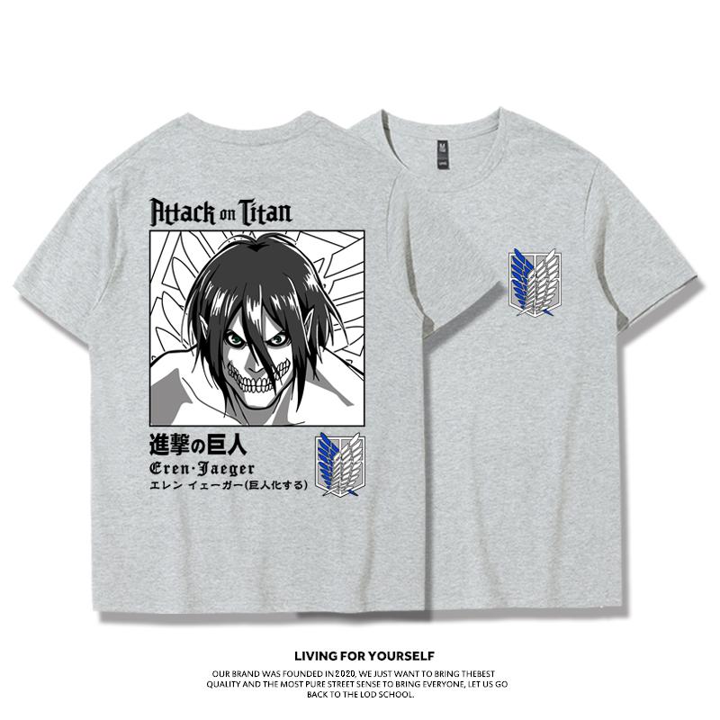 Атака Титанов футболка Крылья Свободы Алан Микаса Ливел Солдат аниме 100% хлопок с коротким рукавом мужская мода 4XL
Атака Титанов футболка Крылья Свободы Алан Микаса Ливел Солдат аниме 100% хлопок с коротким рукавом мужская мода 4XL