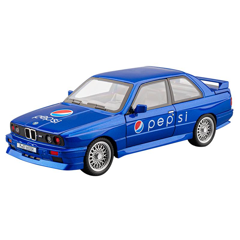 1:24 BMW M3 Coca Cola Supercar Miniatures Alloy Diecast Model Car Model Sound And Light Toys For Kids Christmas Gifts Children
1:24 BMW M3 Coca Cola Supercar Miniatures Alloy Diecast Model Car Model Sound And Light Toys For Kids Christmas Gifts Children