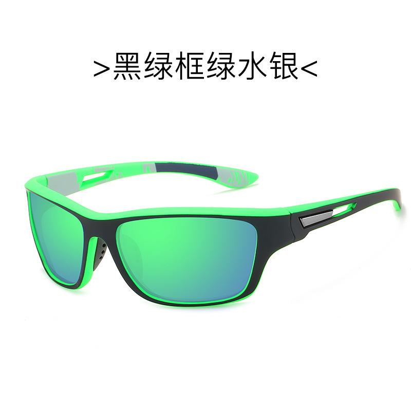 Outdoor Sports Sunglasses Cycling Glasses Lightweight Durable Frame UV Protection Polarized Lenses Suitable for Various Activities One Size зелений
Outdoor Sports Sunglasses Cycling Glasses Lightweight Durable Frame UV Protection Polarized Lenses Suitable for Various Activities One Size зелений