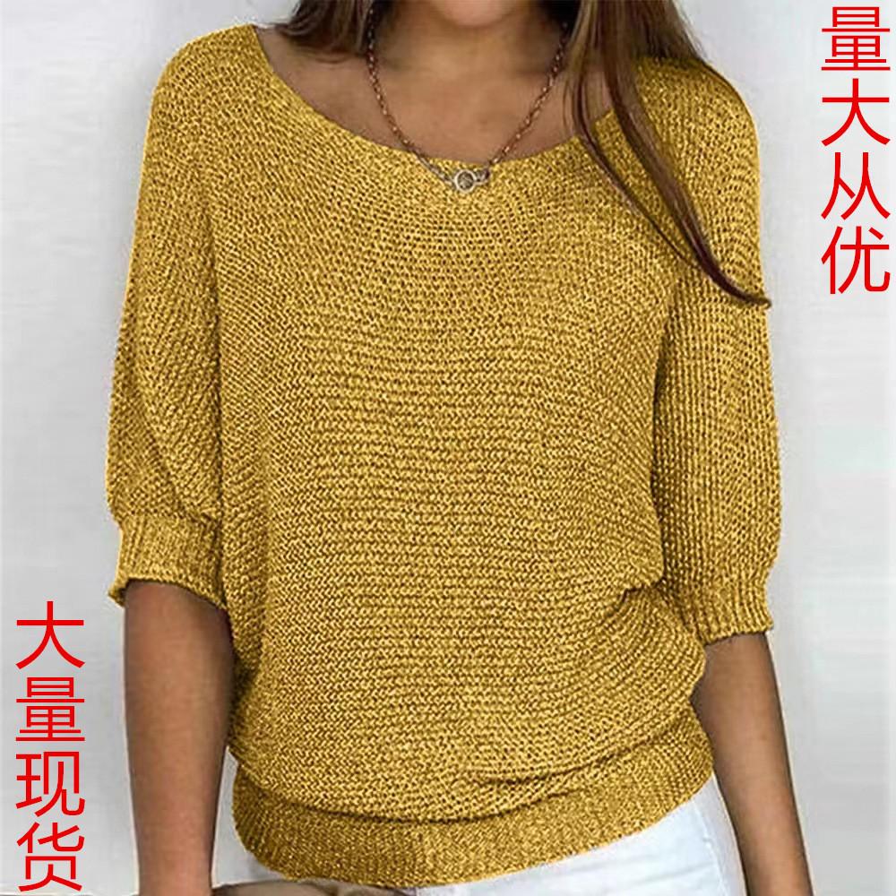 Commuting Top Women Tops Round Neck 3/4 Sleeve Solid Color Tee Shirt Loose Fit Knitting Blouse Stretchy Breathable Tops Streetwear S розы красного
Commuting Top Women Tops Round Neck 3/4 Sleeve Solid Color Tee Shirt Loose Fit Knitting Blouse Stretchy Breathable Tops Streetwear S розы красного