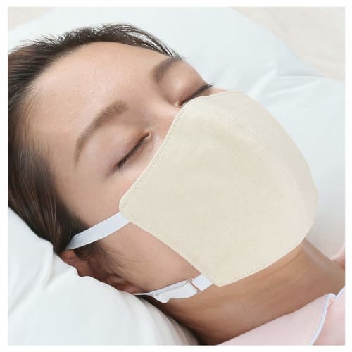 Cyprus Ibipitan Mask, Anti-Snoring, Silenced Double-Layer Mask
Cyprus Ibipitan Mask, Anti-Snoring, Silenced Double-Layer Mask