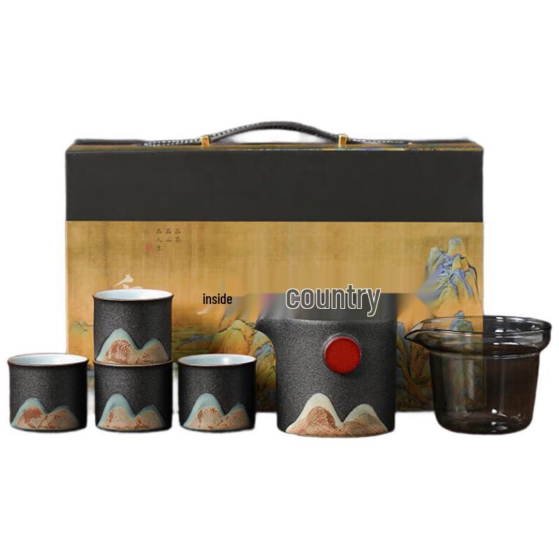 Wushiyuan Yuanshan Small Ceramic Tea Set
Wushiyuan Yuanshan Small Ceramic Tea Set