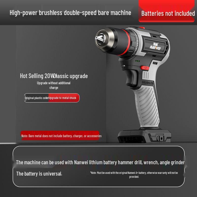 Nanwei Dual-Speed Brushless Hand Drill with Lithium Battery - Multifunctional Electric Screwdriver
Nanwei Dual-Speed Brushless Hand Drill with Lithium Battery - Multifunctional Electric Screwdriver