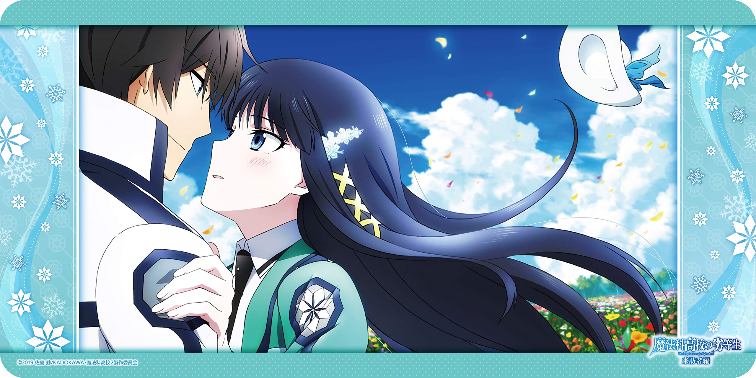 KADOKAWA Rubber Playmat Collection Irregular at Magic High School Visitor Tatsuya Shiba Miyuki The Arc & ver.
KADOKAWA Rubber Playmat Collection Irregular at Magic High School Visitor Tatsuya Shiba Miyuki The Arc & ver.