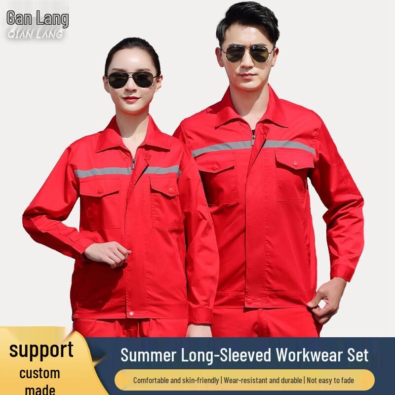 Men s Summer Short-Sleeve Workwear Set 170
Men s Summer Short-Sleeve Workwear Set 170