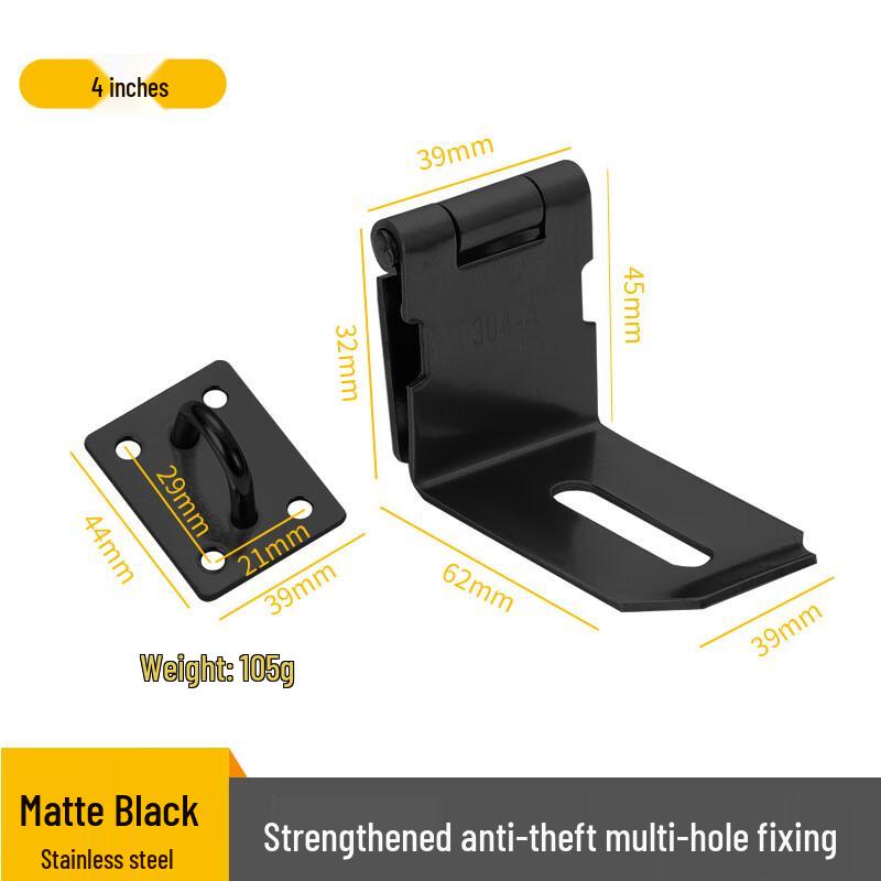 Shengbey Thickened 90-Degree Right-Angle Lock Latch
Shengbey Thickened 90-Degree Right-Angle Lock Latch