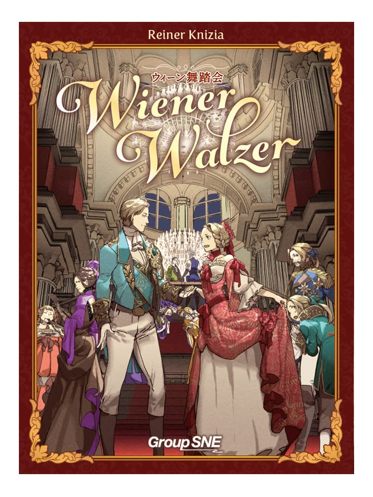 Группа SNE Венский бал 30 возрастов Настольная игра (2-5 игроков, минут, 8+)
Группа SNE Венский бал 30 возрастов Настольная игра (2-5 игроков, минут, 8+)