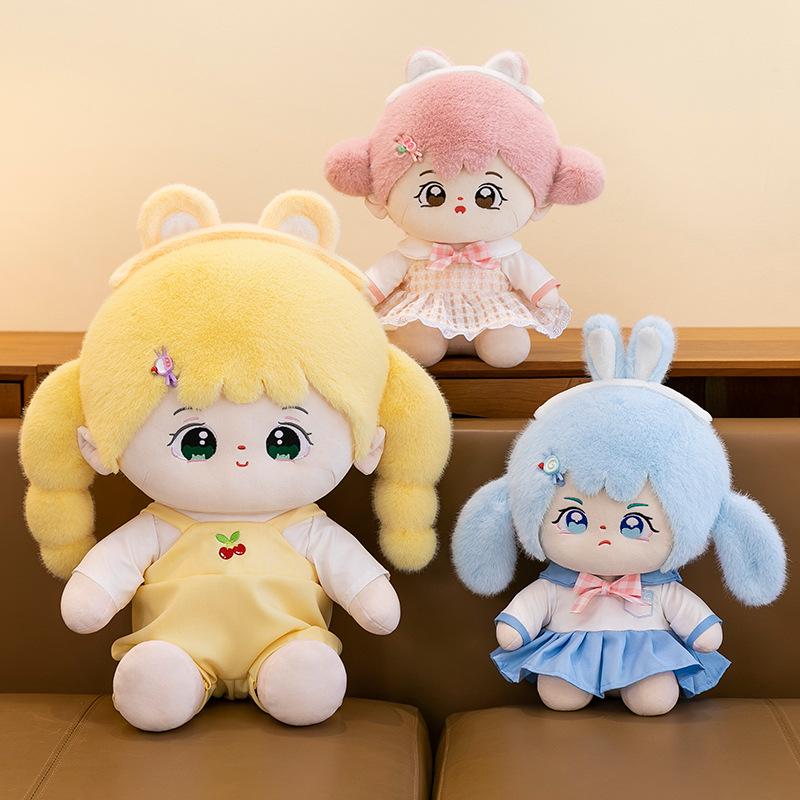 College Style Little Girl Rag Doll Plush Toy - Cute & Cozy Sleeping Pillow Birthday Gift 24 cm (0.17 kg) синий
College Style Little Girl Rag Doll Plush Toy - Cute & Cozy Sleeping Pillow Birthday Gift 24 cm (0.17 kg) синий