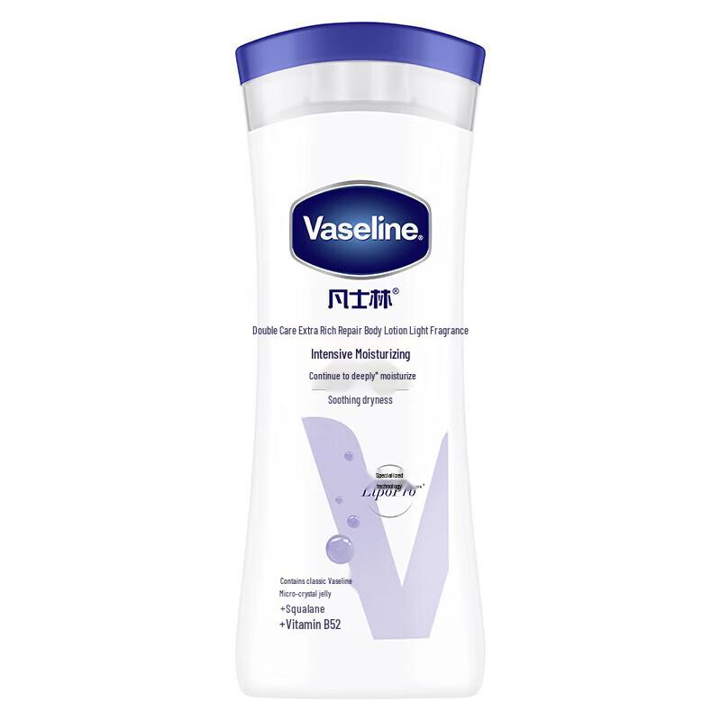Vaseline Intensive Care Lightly Scented Lotion 200ml
Vaseline Intensive Care Lightly Scented Lotion 200ml