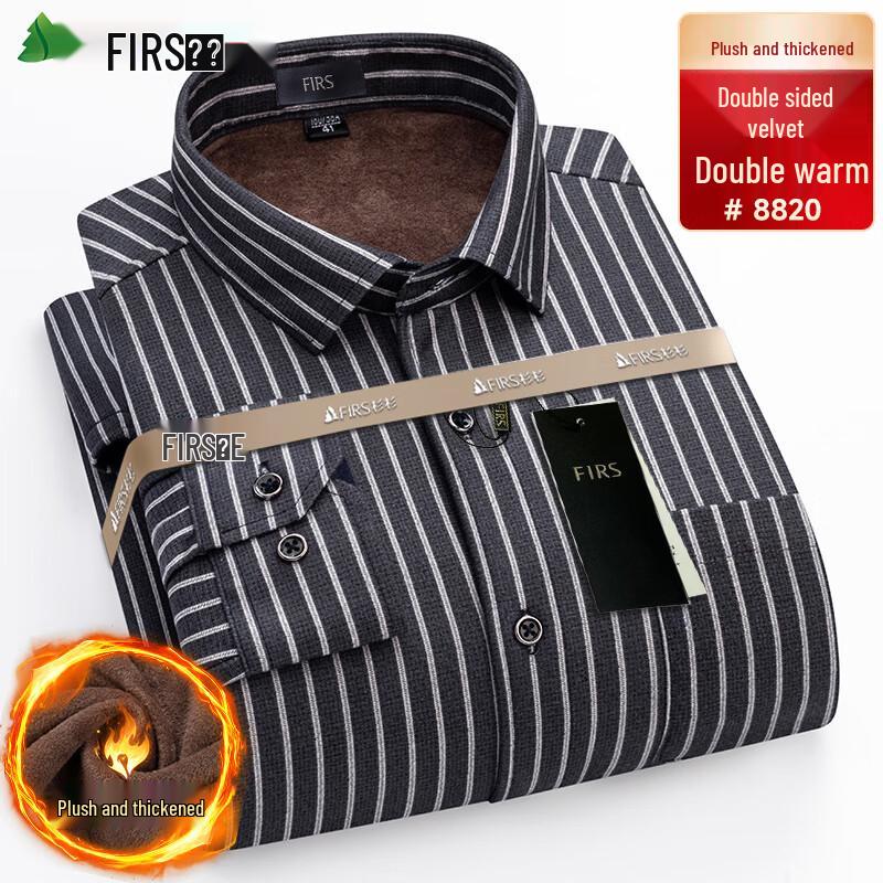 Shanshan Men s Winter Plaid Fleece Lined Warm Shirt 41
Shanshan Men s Winter Plaid Fleece Lined Warm Shirt 41