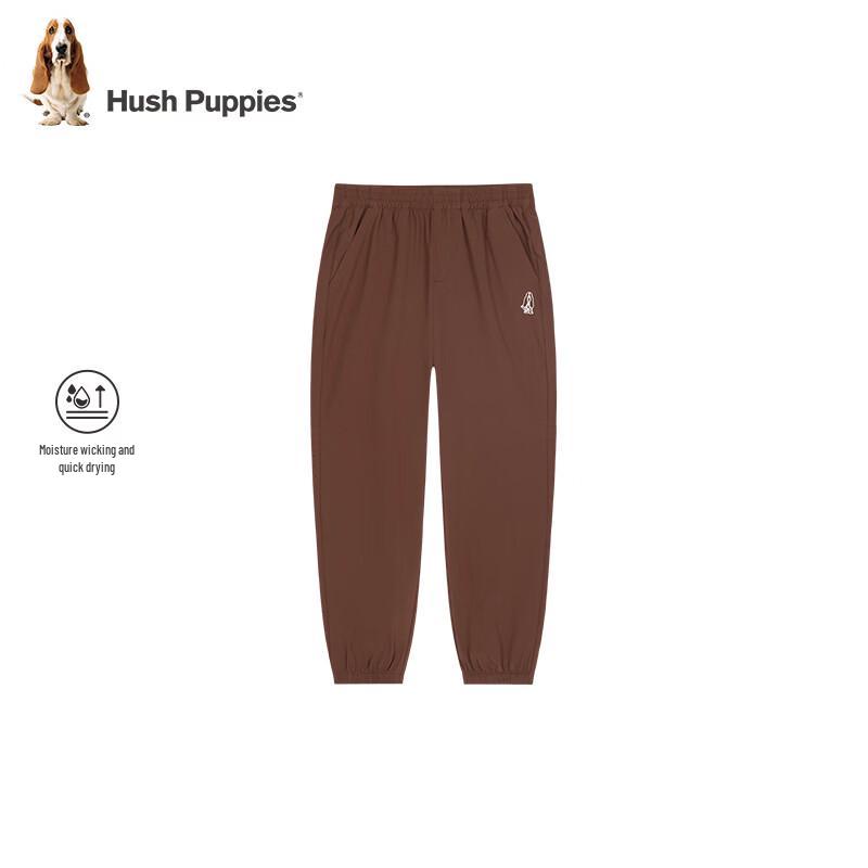 Hush Puppies Kids Moisture-Wicking Summer Sports Pants 160
Hush Puppies Kids Moisture-Wicking Summer Sports Pants 160