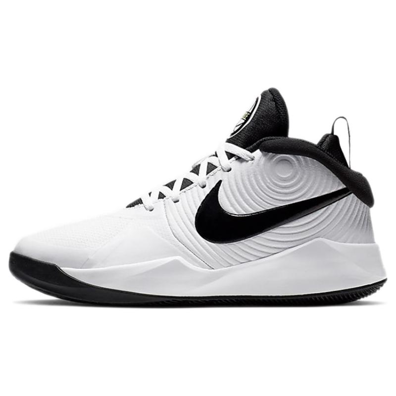 Nike Team Hustle D 9 Basketball Shoes GS Sneakers AQ4224-100 40
Nike Team Hustle D 9 Basketball Shoes GS Sneakers AQ4224-100 40