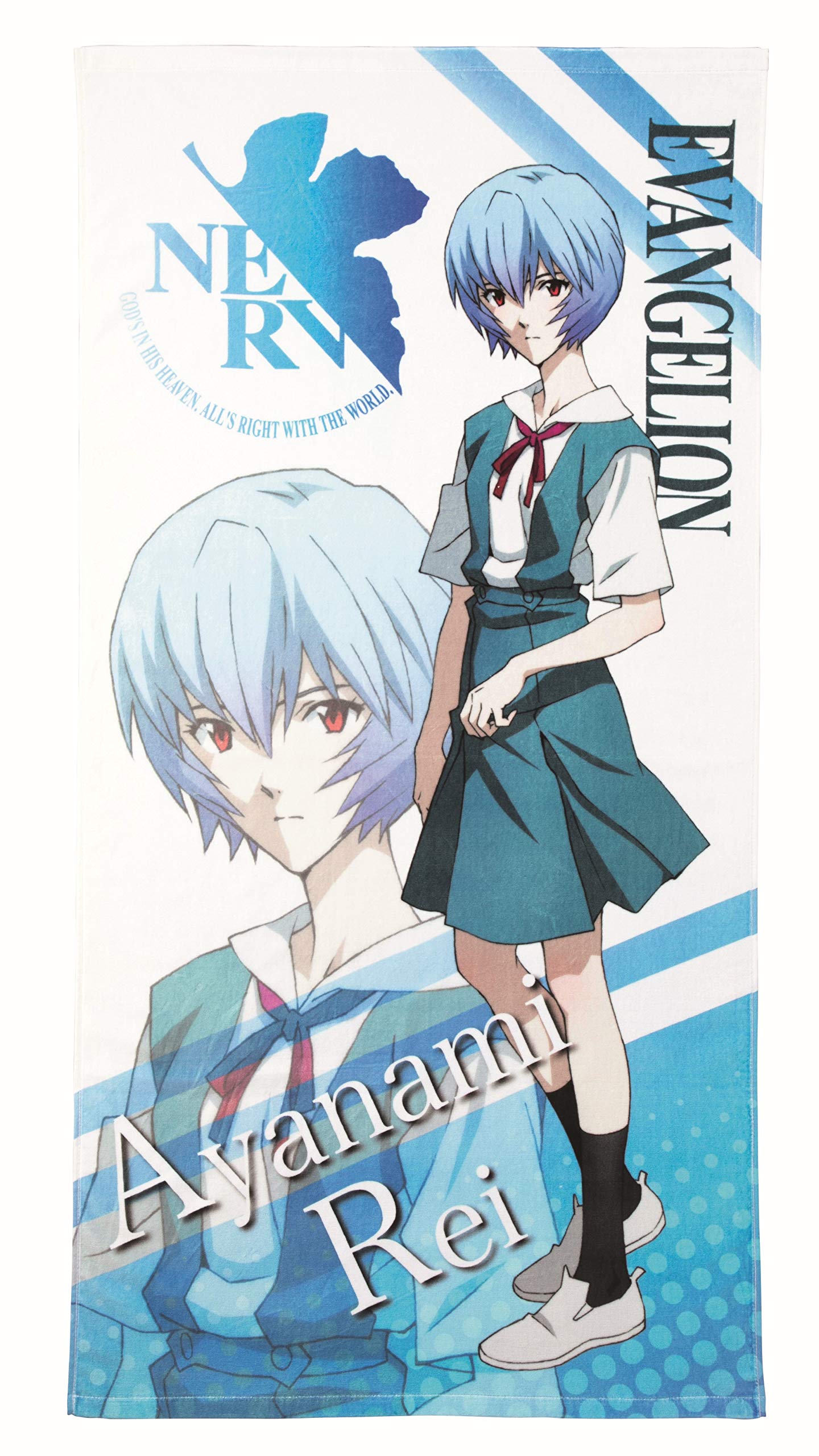 Marushin Beach Towel Evangelion Ray 70 x 140cm Profile Ray Large Towel Special Case 4885000500
Marushin Beach Towel Evangelion Ray 70 x 140cm Profile Ray Large Towel Special Case 4885000500