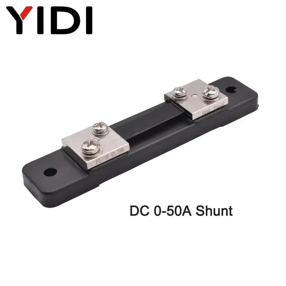 Electric DC 75mV Current Shunt Resistors Resistance 50A 100A Meter Measuring 0-100V Digital Voltmeter Ammeter
Electric DC 75mV Current Shunt Resistors Resistance 50A 100A Meter Measuring 0-100V Digital Voltmeter Ammeter