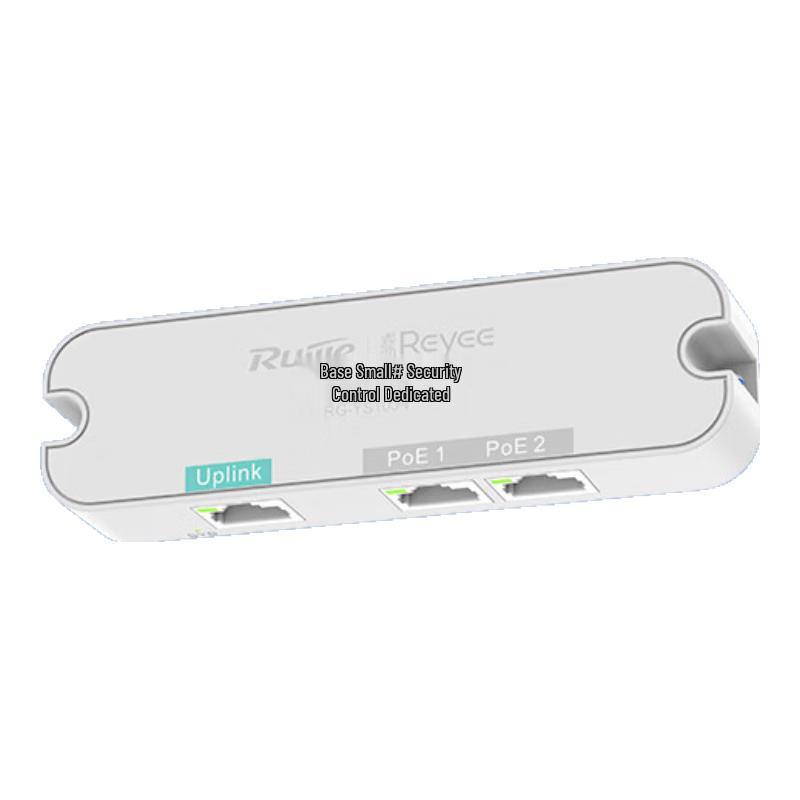 Ruijie Security Surveillance PoE Ethernet Switches
Ruijie Security Surveillance PoE Ethernet Switches
