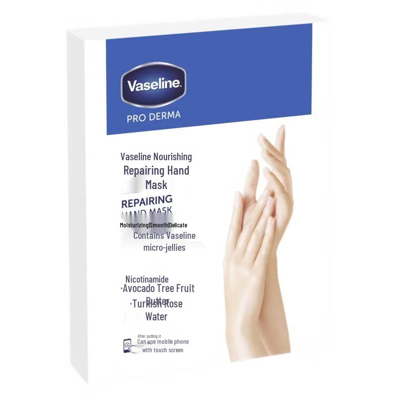 Vaseline Nourishing Repair Hand Mask Set
Vaseline Nourishing Repair Hand Mask Set