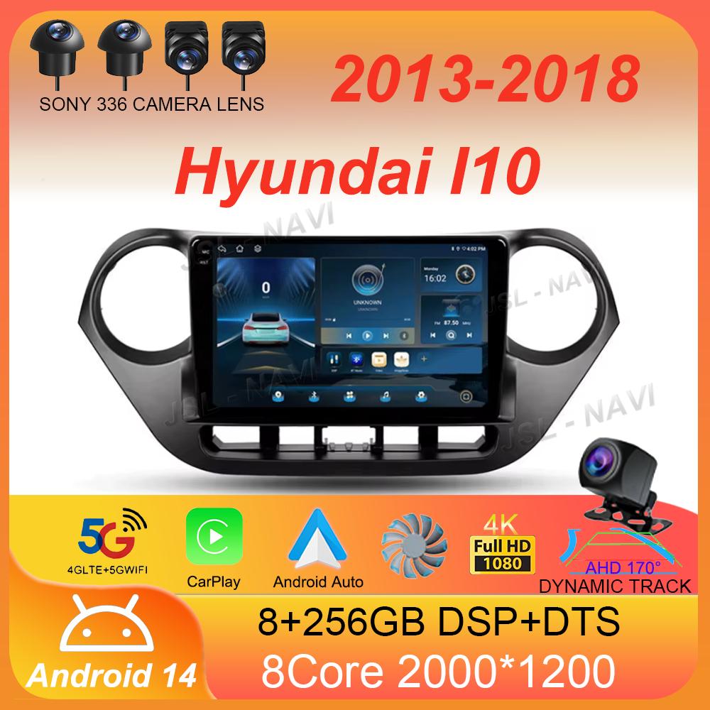 For Hyundai I10 2013 - 2018 Car Radio Android 14 Carplay Auto Multimedia Player Navigation Autoradio GPS Stereo 2din Head Unit
For Hyundai I10 2013 - 2018 Car Radio Android 14 Carplay Auto Multimedia Player Navigation Autoradio GPS Stereo 2din Head Unit