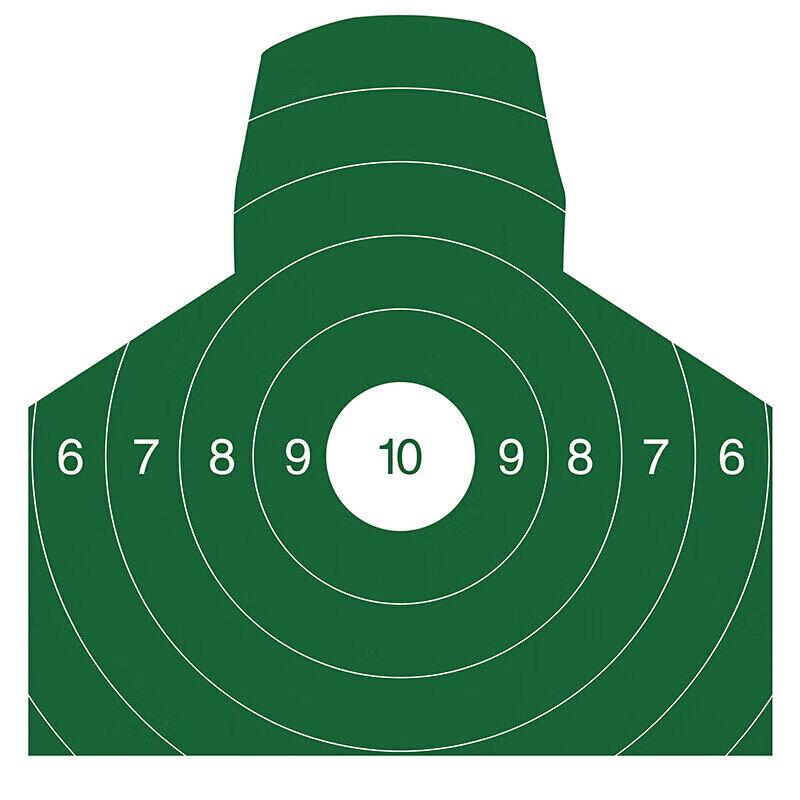 Shuangan Training Target Paper
Shuangan Training Target Paper