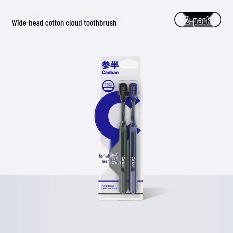 Semibio Shark Toothpaste & Wide-Head Toothbrush Set
Semibio Shark Toothpaste & Wide-Head Toothbrush Set