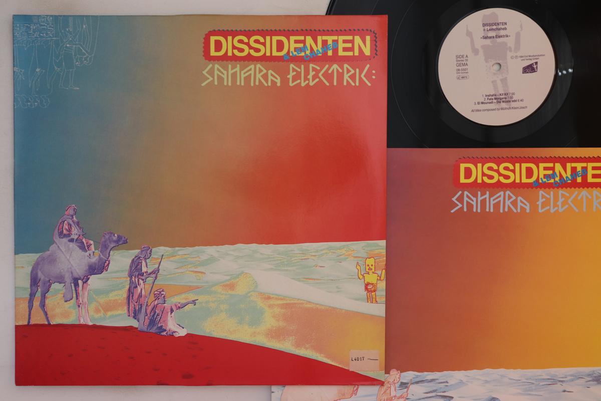 LP Record DISSIDENTEN, LEMCHAHEB - Sahara Electric EXIL5501 EXIL 1984 Germany Rock Used
LP Record DISSIDENTEN, LEMCHAHEB - Sahara Electric EXIL5501 EXIL 1984 Germany Rock Used