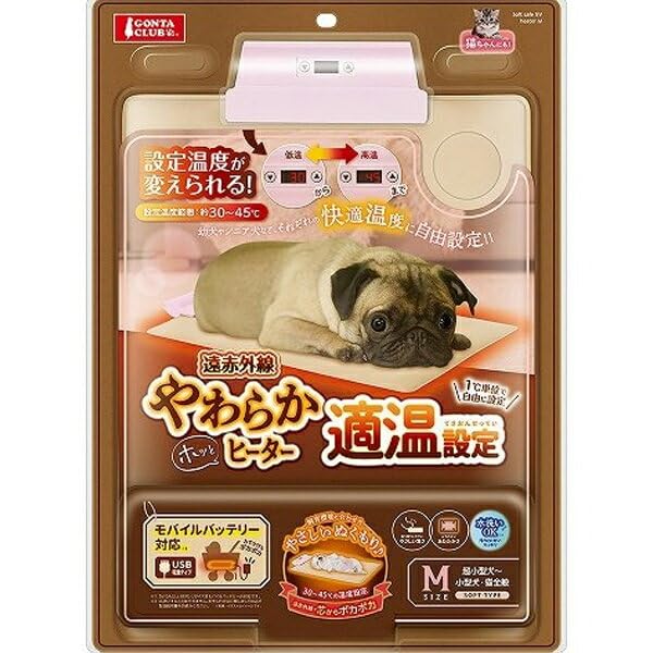 Marukan Far Infrared Soft Optimal Temperature Medium Heater, Setting,
Marukan Far Infrared Soft Optimal Temperature Medium Heater, Setting,