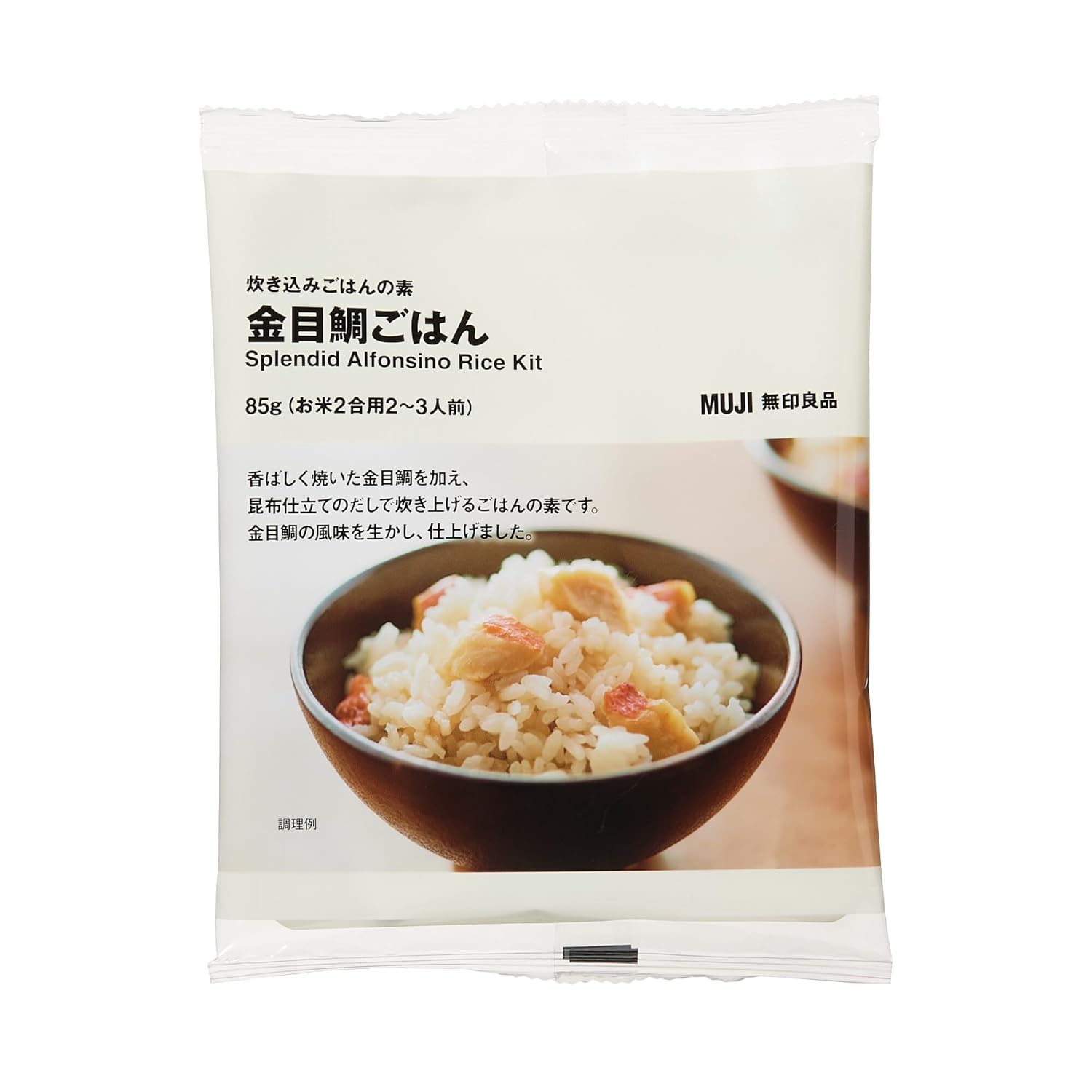 Muji Takikomi Gohan no Moto Kinmedai 85g 2 cups rice serves 2-3 people TBB35A4S
Muji Takikomi Gohan no Moto Kinmedai 85g 2 cups rice serves 2-3 people TBB35A4S