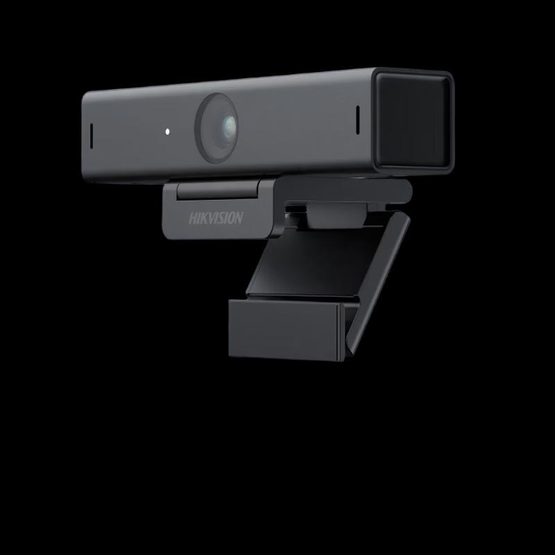 Hikvision U64 2K USB Webcam
Hikvision U64 2K USB Webcam