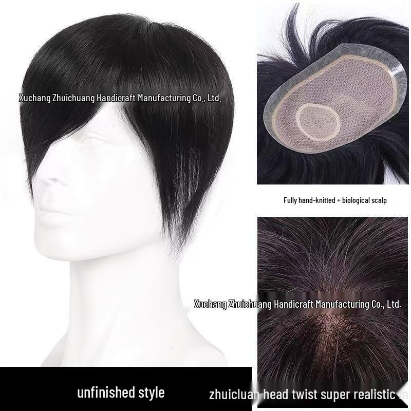 Men s Hand-Woven Real Hair Topper for Gray Coverage - Seamless, Realistic, Invisible Blend 13x18
Men s Hand-Woven Real Hair Topper for Gray Coverage - Seamless, Realistic, Invisible Blend 13x18