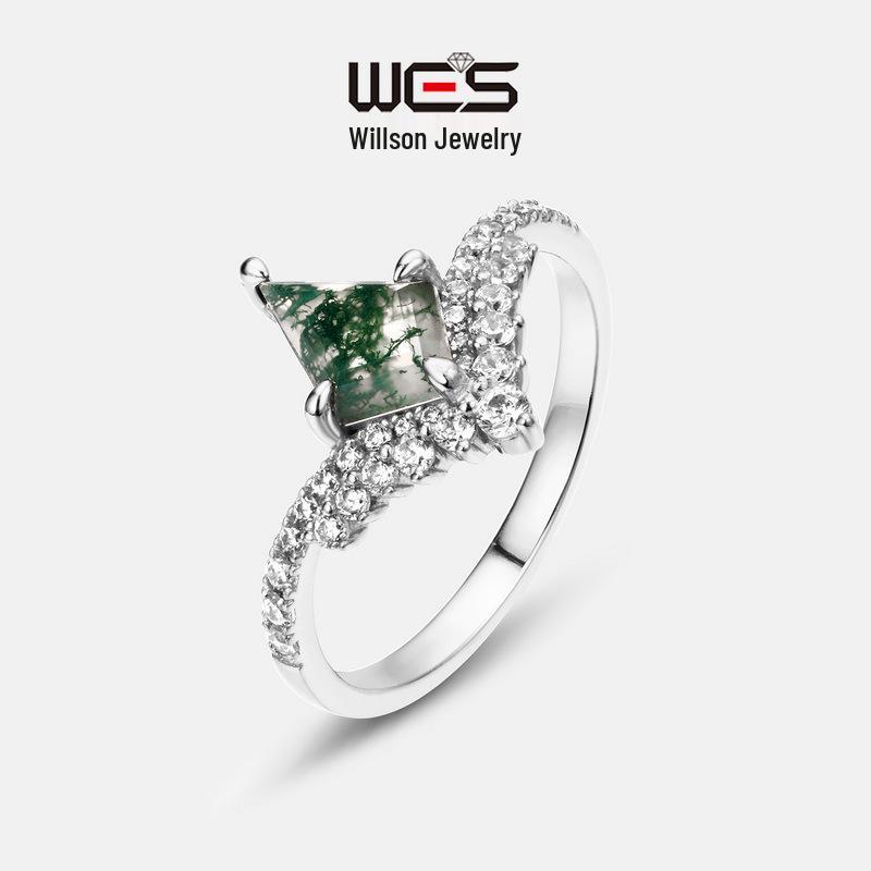 Exclusive S925 Silver Ring: Green Moss and Aquatic Agate, Luxurious European & American Style, Best-Selling Noble Design. US Size 6
Exclusive S925 Silver Ring: Green Moss and Aquatic Agate, Luxurious European & American Style, Best-Selling Noble Design. US Size 6