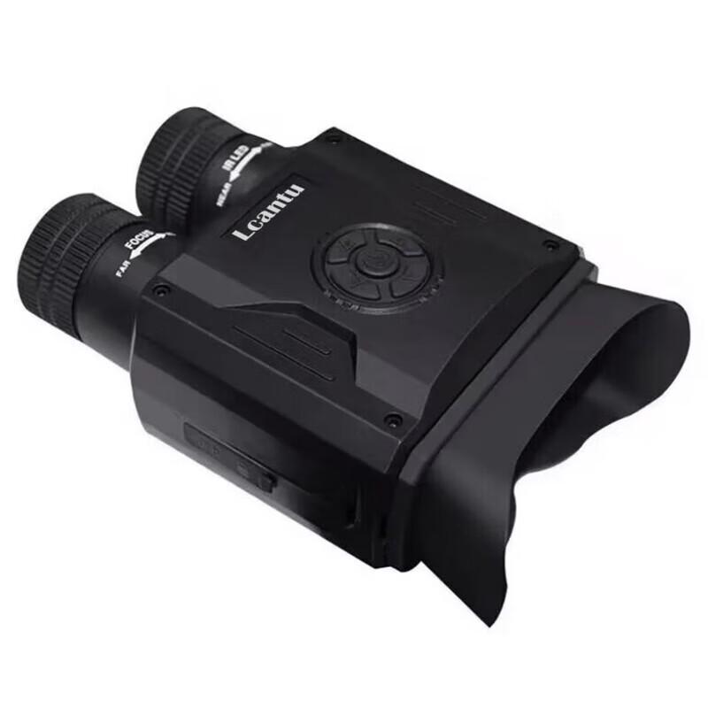 LCANTU DW-550 Цифровий прилад нічного бачення
LCANTU DW-550 Цифровий прилад нічного бачення