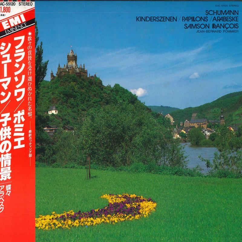 LP Record SAMSON FRANCOIS, JEAN-BERNARD POMMI - Schumann Kinderszenen / Papillons / EAC55120 TOSHIBA EMI - Japan Obi Classical Used
LP Record SAMSON FRANCOIS, JEAN-BERNARD POMMI - Schumann Kinderszenen / Papillons / EAC55120 TOSHIBA EMI - Japan Obi Classical Used