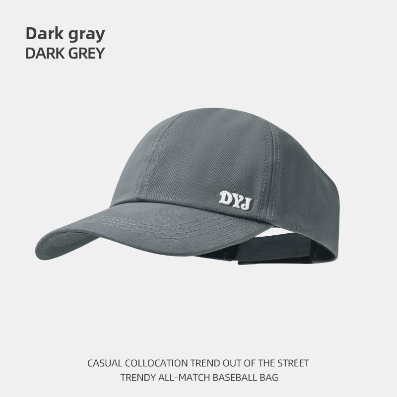 Бейсболка з високим хвостом, жіноча весняно-осіння кепка з качкодзьобом, захист від сонця, порожній верх, захист від сонця, сонцезахисний капелюх, захист від ультрафіолету, літо One Size темно-сірий колір
Бейсболка з високим хвостом, жіноча весняно-осіння кепка з качкодзьобом, захист від сонця, порожній верх, захист від сонця, сонцезахисний капелюх, захист від ультрафіолету, літо One Size темно-сірий колір