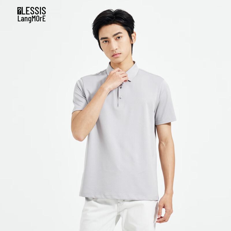 Lilang Men s Silk Blend Easy-Care Polo Shirt 175
Lilang Men s Silk Blend Easy-Care Polo Shirt 175