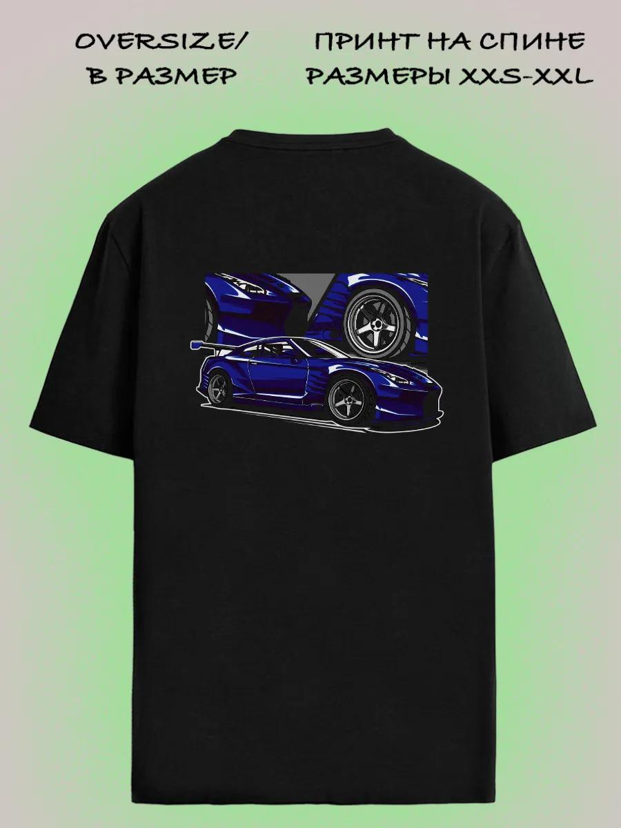 Printech T-shirt 4XL
Printech T-shirt 4XL