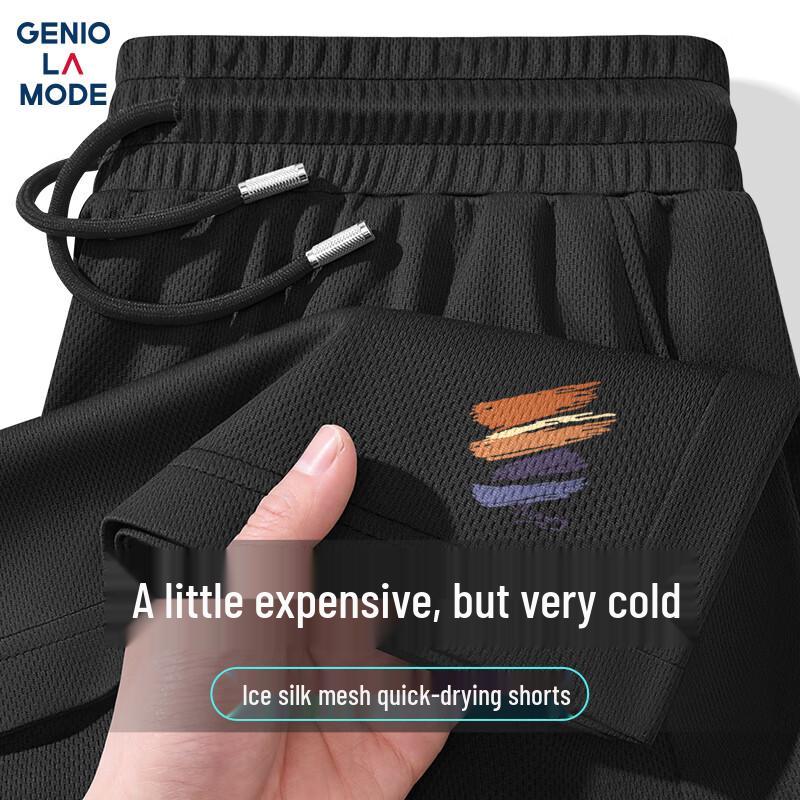 Мужские повседневные шорты GENIOLAMODE из ледяного шелка с сеткой, быстросохнущие L
Мужские повседневные шорты GENIOLAMODE из ледяного шелка с сеткой, быстросохнущие L