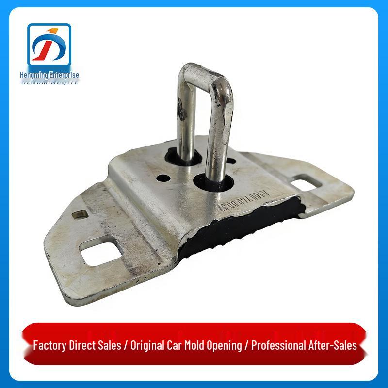 Trunk Lock Groove for Mercedes-Benz ML/GL Class W166 - Tailgate Latch for ML300/ML350
Trunk Lock Groove for Mercedes-Benz ML/GL Class W166 - Tailgate Latch for ML300/ML350