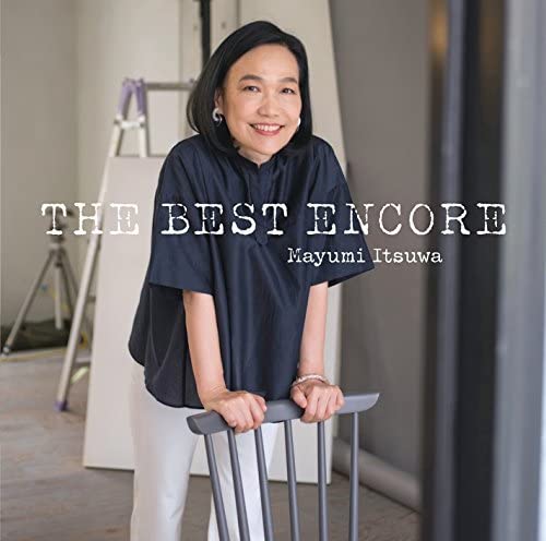 CD MAYUMI ITSUWA Itsuwa Mayumi The Best Encore MHCL30328 2015 Japan Obi Japanese PopRock
CD MAYUMI ITSUWA Itsuwa Mayumi The Best Encore MHCL30328 2015 Japan Obi Japanese PopRock