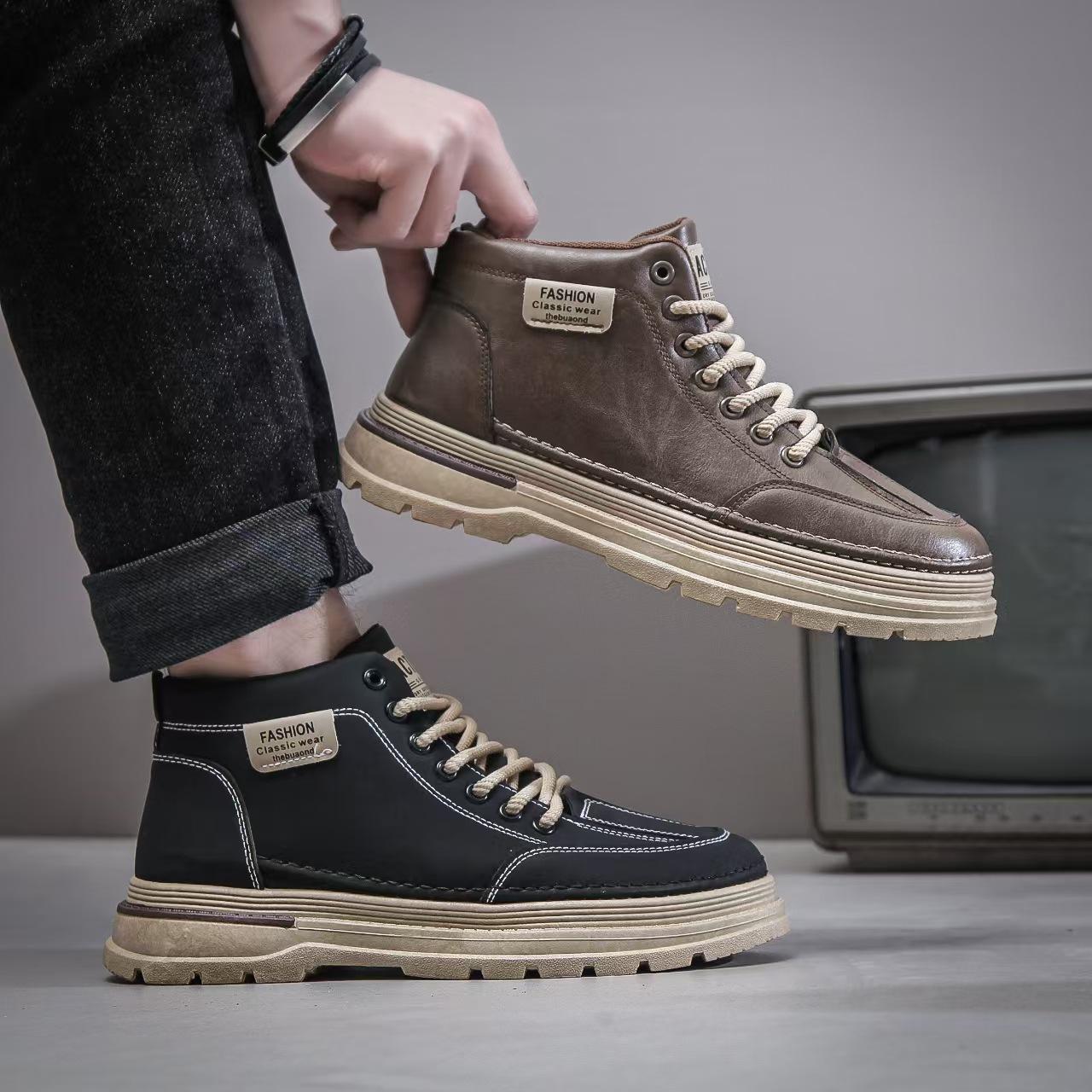 Customized foreign trade Martin boots men s shoes versatile comfortable trendy casual youth versatile trendy shoes new tooling shoes 39
Customized foreign trade Martin boots men s shoes versatile comfortable trendy casual youth versatile trendy shoes new tooling shoes 39