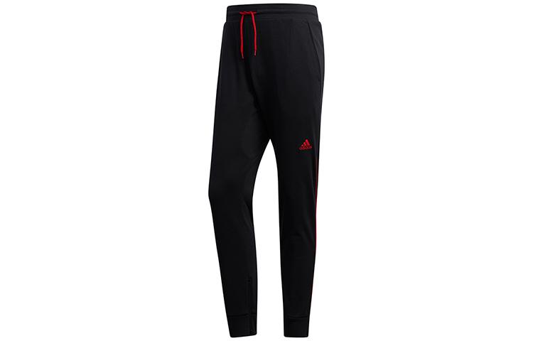 Adidas Knitted Sweatpants Men s FH7721 XL
Adidas Knitted Sweatpants Men s FH7721 XL